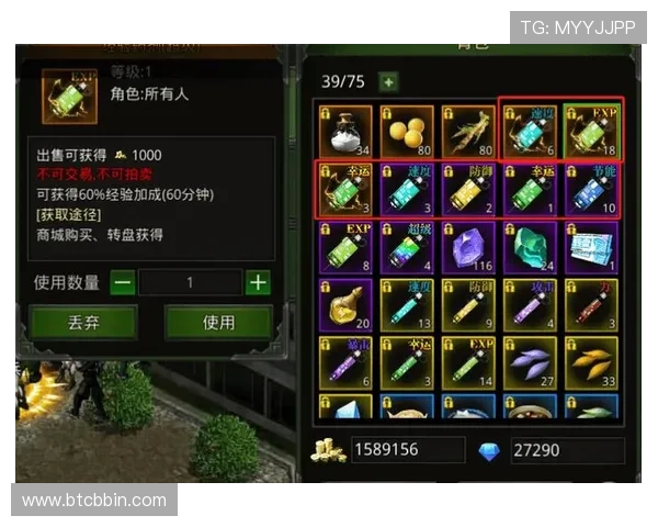 bbin游戏爆分方法全攻略让你轻松赢取丰厚奖励