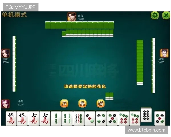 血战到底麻将线上线下活动汇总，丰富你的游戏体验和社交圈