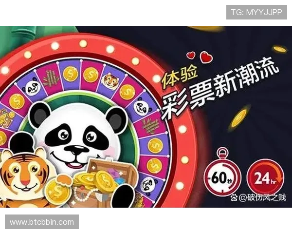 bbin连环夺宝游戏免费试玩体验让你提前掌握游戏诀窍